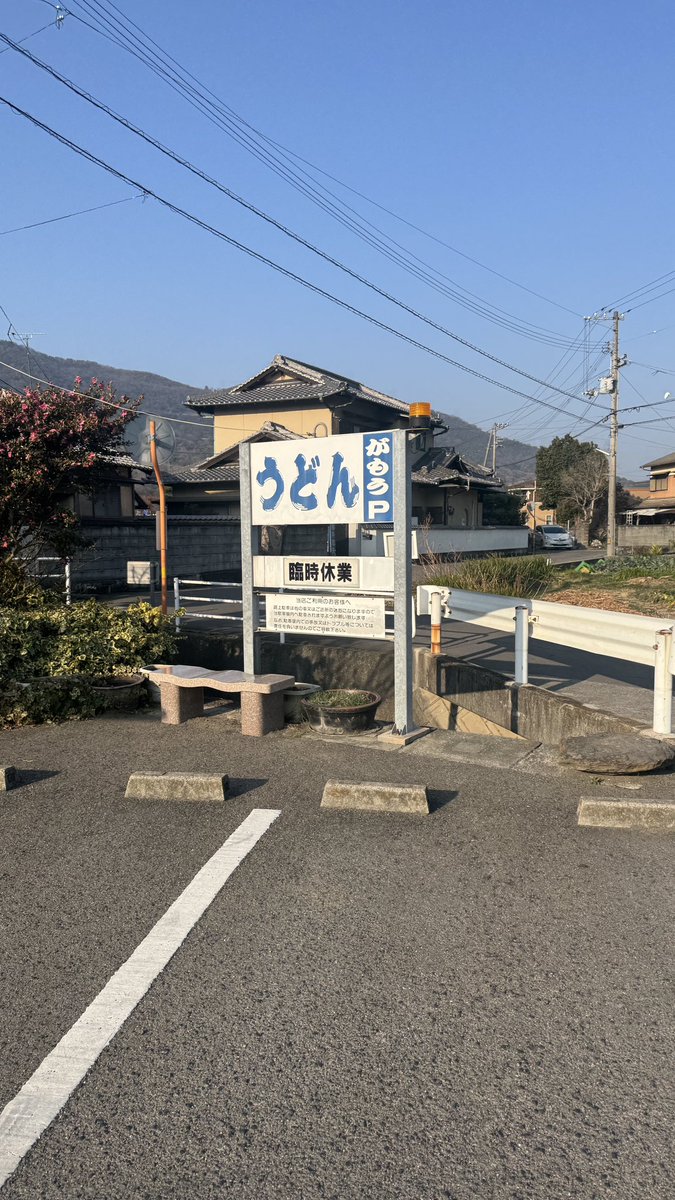 ばるさと5年ぶりの再会☺️ からのばるさカーでがもう来たらまさかの