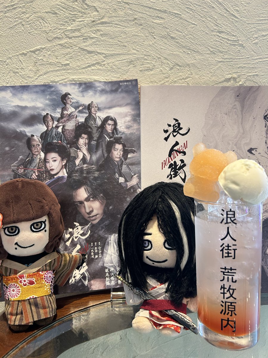 ∞ちゃーちゃん∞ (@yu27haya07CH) / Posts / X