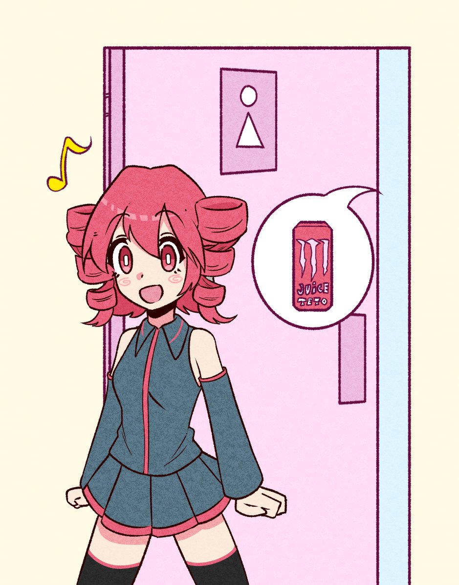 Gabtroz 🍤 tweet media