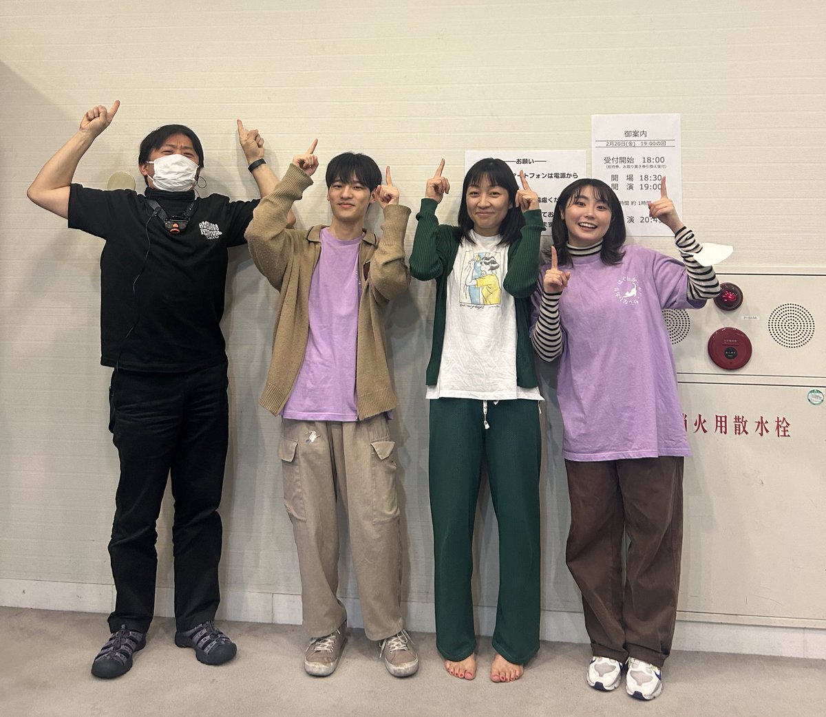 ╲🐈本日4日目！🐾╱

残すところ、3ステージとなりました！

昼☀️(当日券なし)
╍ ╍ ╍ 
受付開始｜13：00

開場｜13：30
開演｜14：00

夜🌙(当日券あり)
╍ ╍ ╍ 
受付開始｜18：00

開場｜18：30
開演｜19：00
╍
上演時間：約1時間45分
╍

ご来場、お待ちしております⸜🙌🏻⸝
#はぐもて