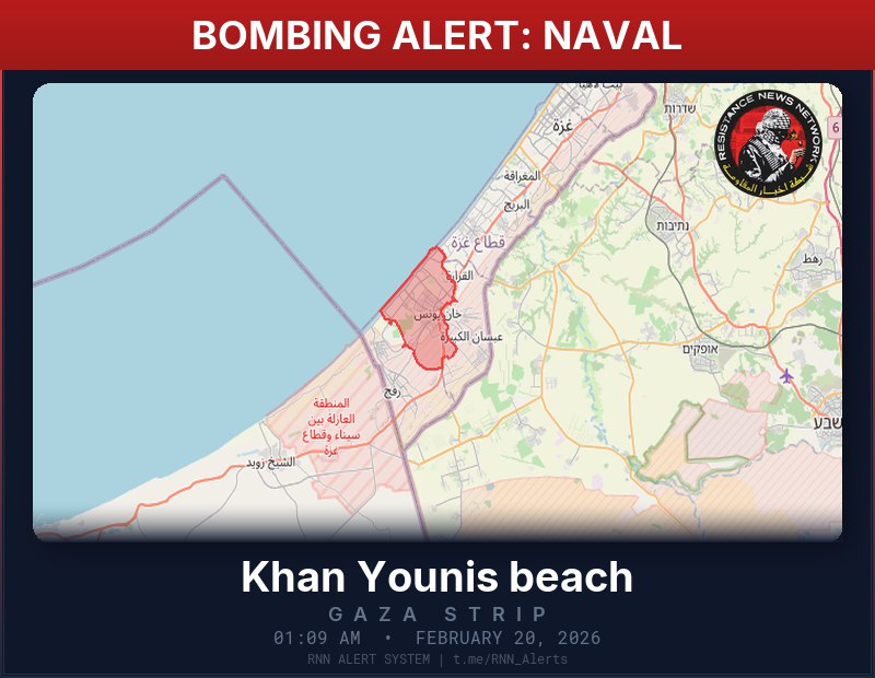 LinaElana's tweet image. 20 FEBRUARY 2026

Naval bombardment detected in Gaza Strip.

Affected areas: Khan Younis beach.

#Gaza #KhanYounisBeach #Bombardment #CeasefireNow #PermanentCeasefire #StopTheBombing #StopTheOccupation #EndTheViolence #EndTheOccupation #PrayForGaza #StandWithGaza #FreePalestine🇵🇸