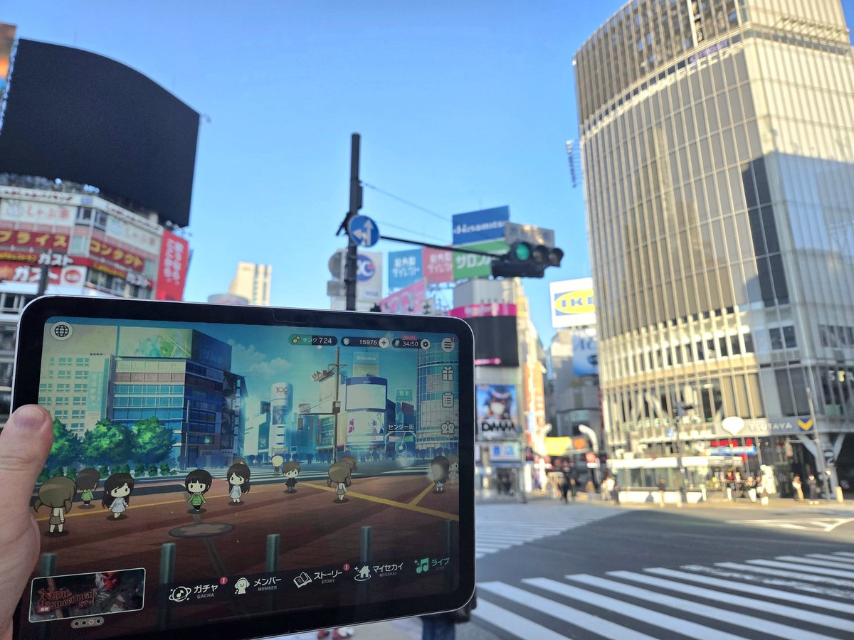 こいつ、また何かやってるよ。