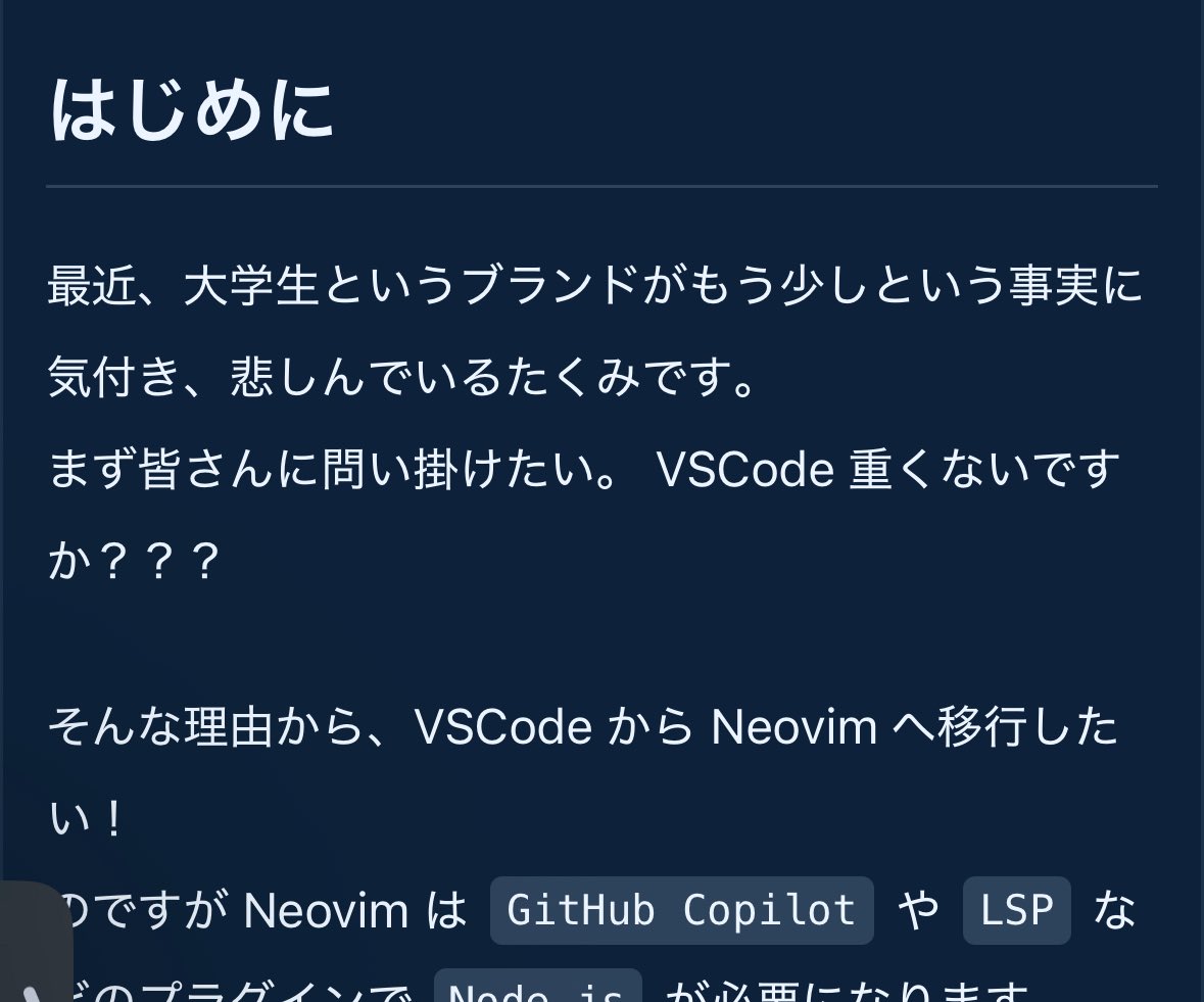 2357gi / Kento Ohgi tweet media