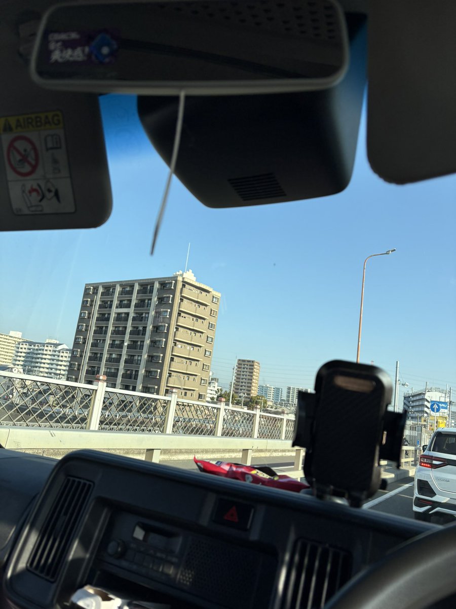 仕事今日も頑張る