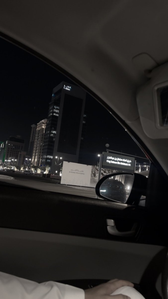 ناسي قلبي عند طرف رمشك 
ممكن أتعذر به واجي ؟