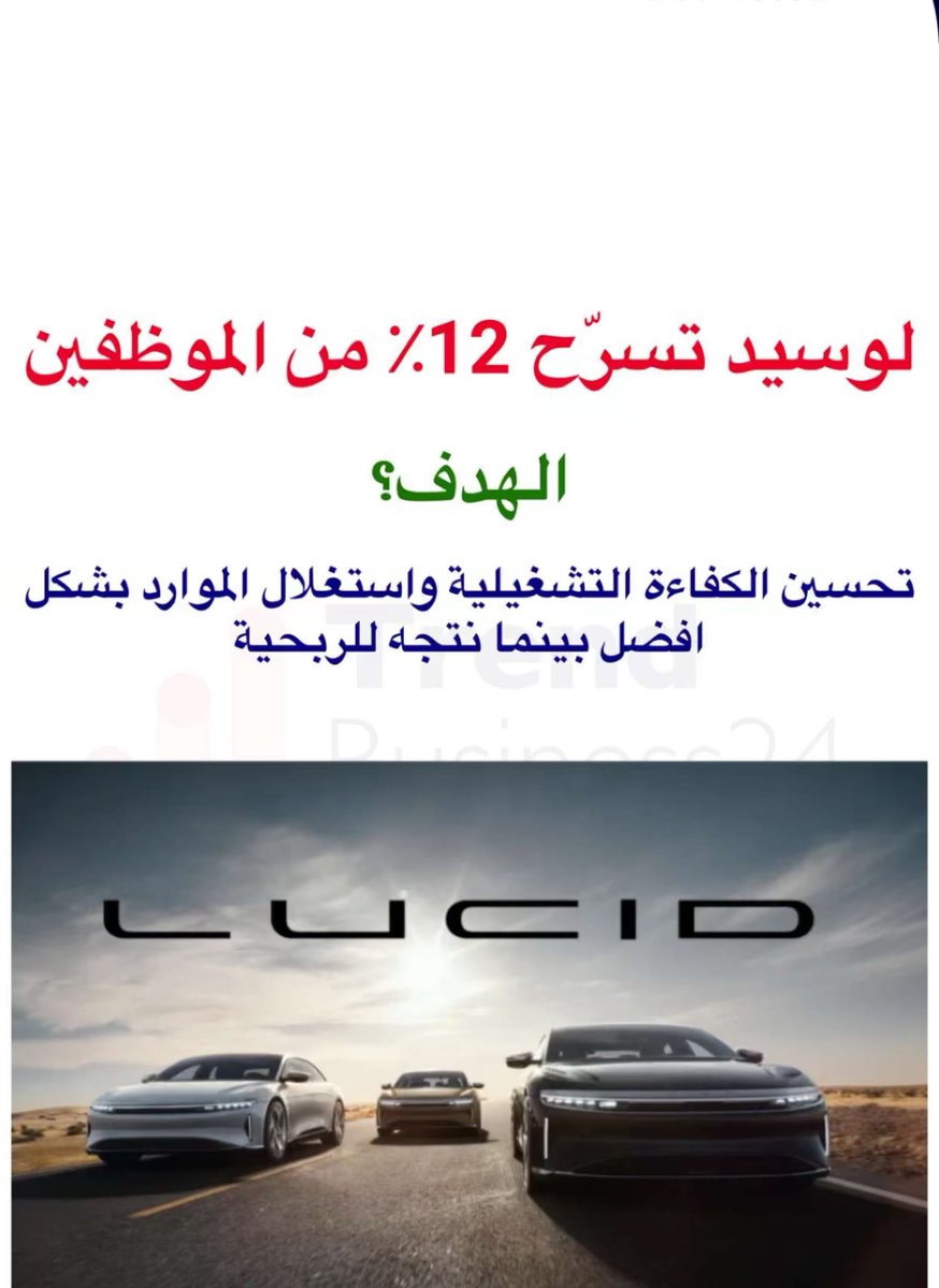 البدر tweet media