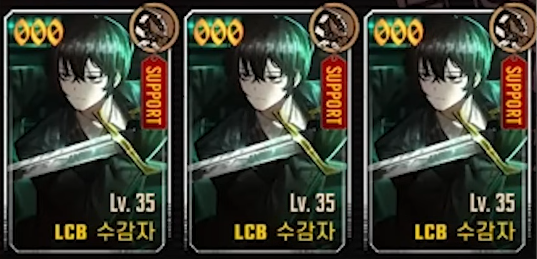 settingSun tweet media