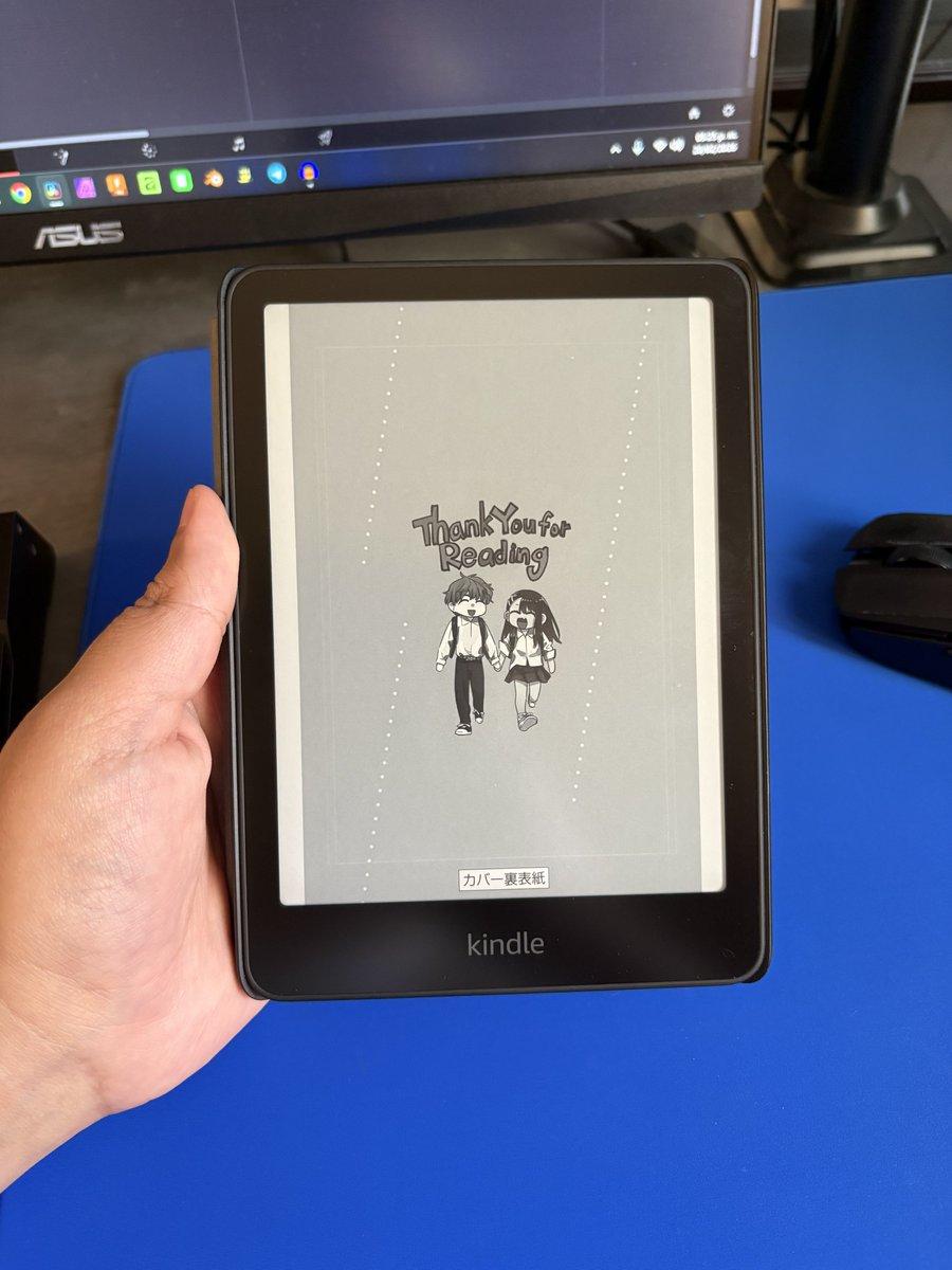 Rogelioconge's tweet photo. Termine el manga de Nagatoro, saben, puede sonar tonto, pero siento un vacío feo en mi pecho, fue un gran manga y muy hermoso sobre el ser más decidido https://t.co/knqsaYLQLb