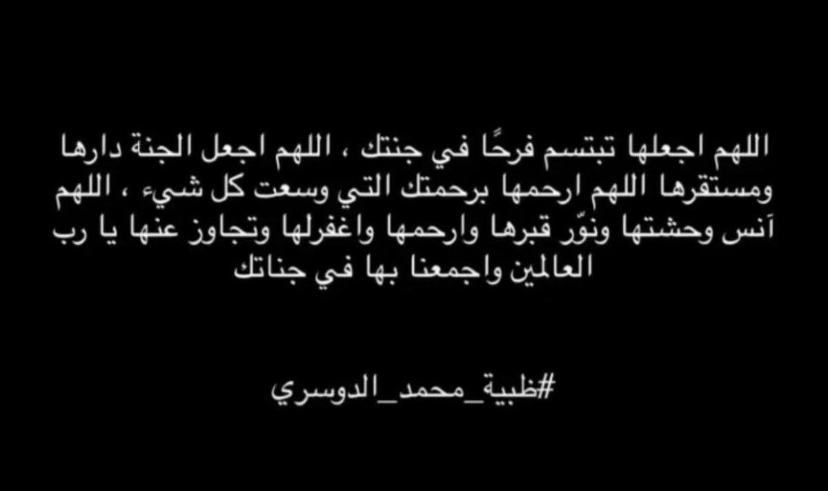 A🕊️. tweet media