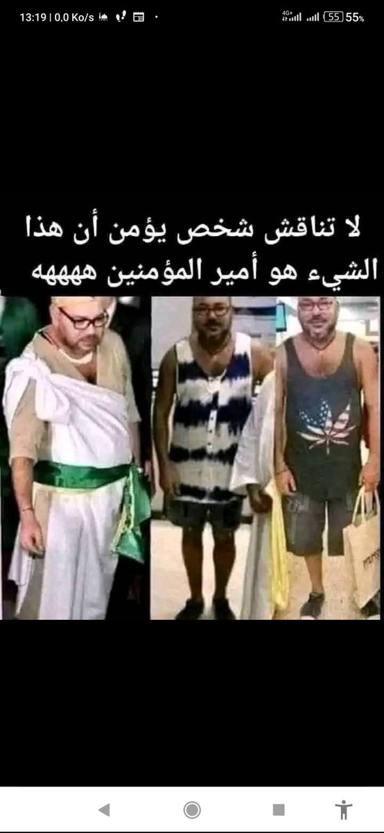 Hmed168's tweet photo. @AlmaAhmedoa https://t.co/GEFGRO9QFo