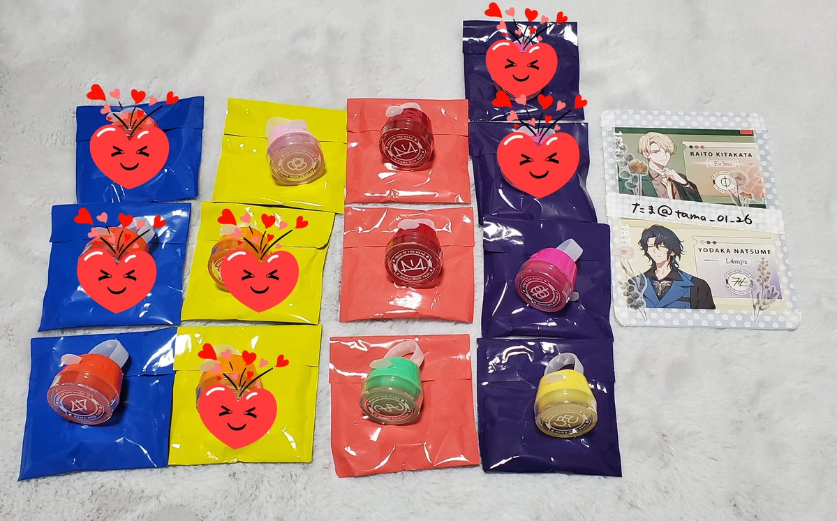 18TRIP エイトリ おもライ リングライト 交換 【譲】礼光、宗氏、☆潜2