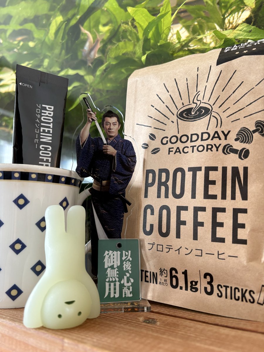 😊おはようございます✨ 今日もいい天気に恵まれています大阪☀️ 今日