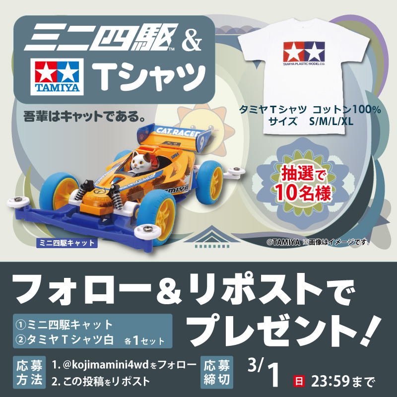 🐉REO🐉 (@Reo12010) / Posts / X