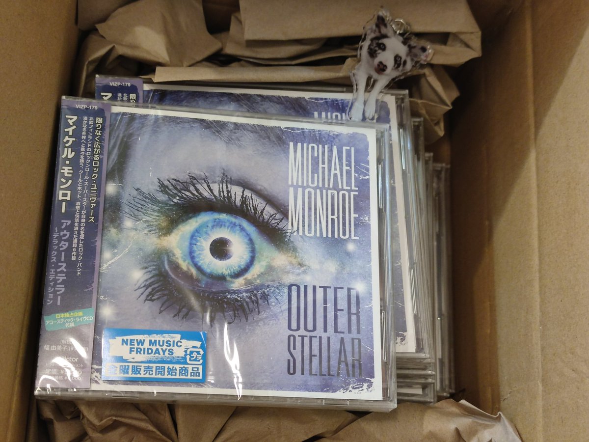 KEN HOW DO YOU FEEL2020 tweet media