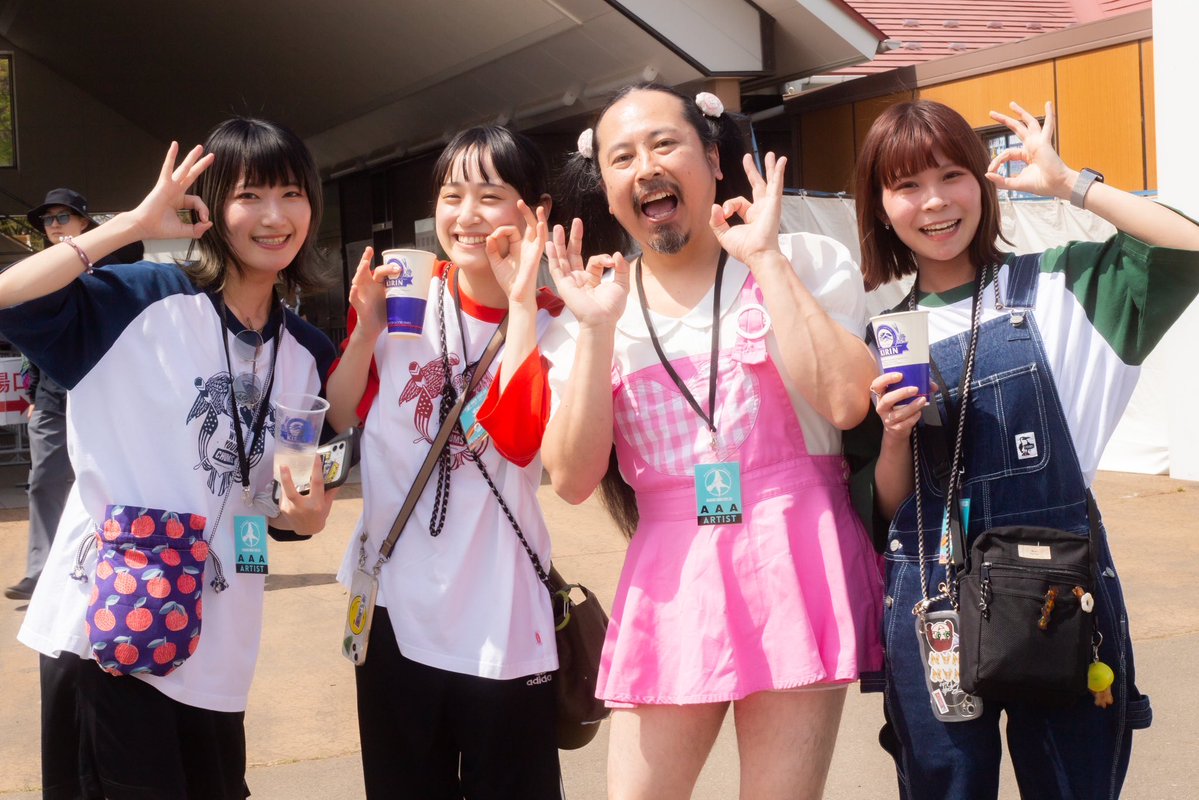 ちなみに2人は同じ写真かなぁ と元画像調べたらこれでワロた😂👌