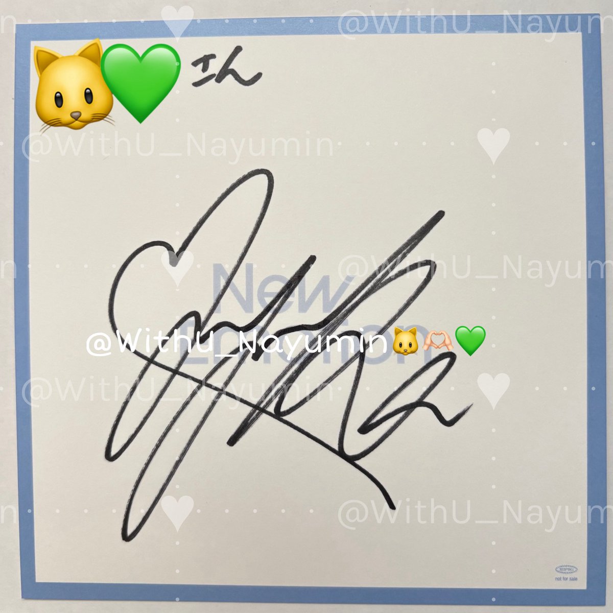 オンラインサイン届いたぁあ🫶🏻🫶🏻 家宝にさせていただきますっ