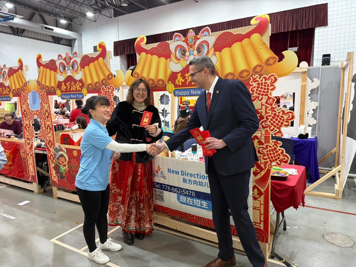 kareemformayor's tweet image. Thank you to all my friends at the Chinese Cultural Centre of Greater Vancouver in Chinatown for inviting me to join your Lunar New Year celebration. The food and performances were incredible.