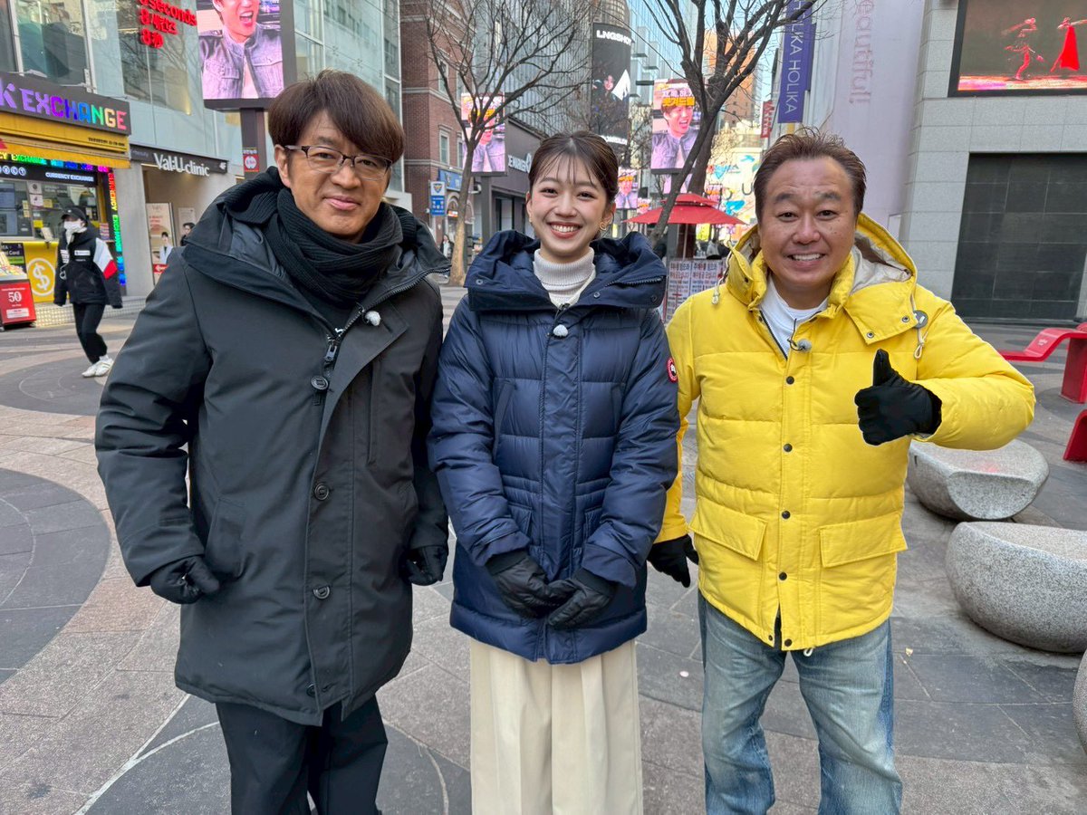 モヤさま【公式】 (@moya2_official) / Posts / X