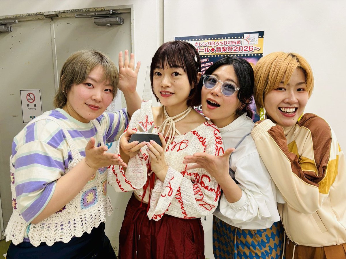 ⚡️info ／ 多摩ガールコンテスト オンエアされます❤️‍🔥 ＼ J:COM