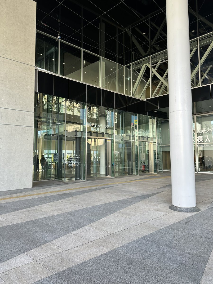 八展会場に到着！

<a href="/Kira_LEGEND/">Kira@八展</a> さん
<a href="/Shimon_N/">シモンぬ</a> さん
<a href="/shimotuki_yoru/">霜月夜</a> さん
仲良し4人組で展示しますので
ぜひみにきてください！