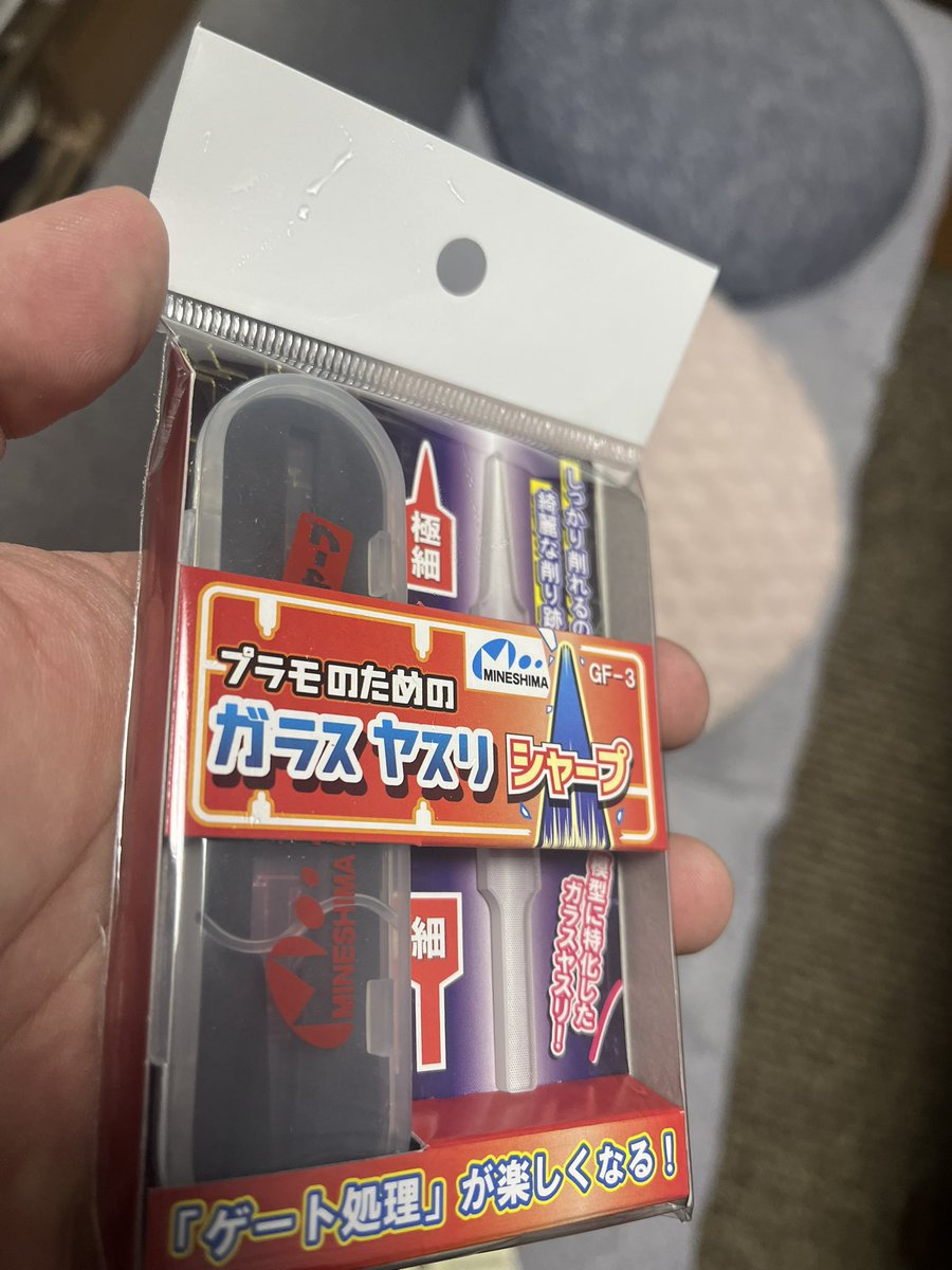 momochan14 (@momochan14) / Posts / X