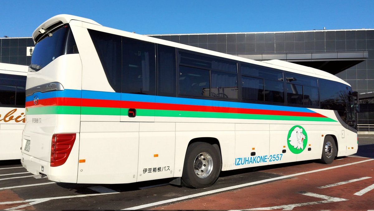 電車とバスを乗り継いで横浜へ⚓️ 今日乗るのは伊豆箱根バス🚍️ 新