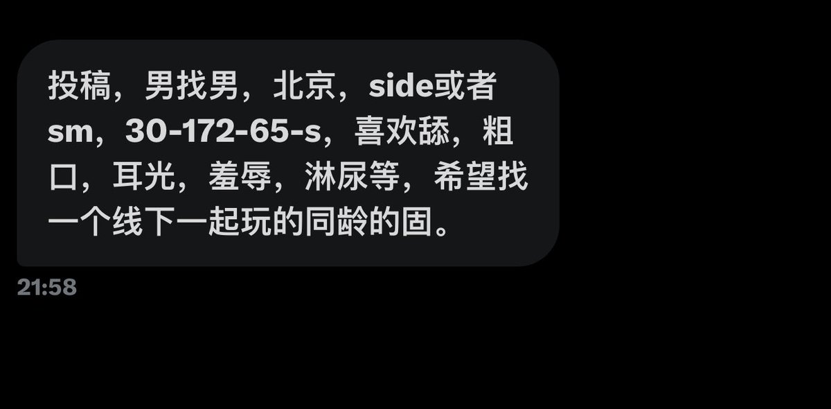 GGlove（uk牵线搭桥版） tweet media