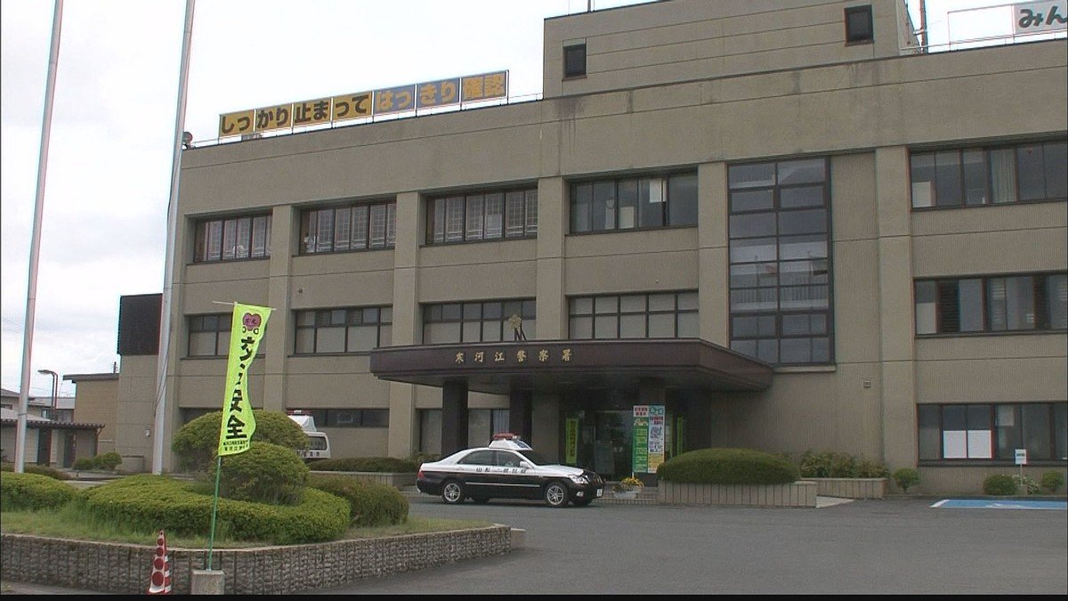 【発覚】自宅アパートに赤ちゃんの遺体隠す、自首した38歳母親を緊急逮捕 山形
news.livedoor.com/article/detail…

容疑者は赤ちゃんの遺体を自宅アパートの居室内に隠し、死体を遺棄した疑い。河北町内の交番に自首したことから発覚した。赤ちゃんは性別不明で腐敗が進んだ状態だという。