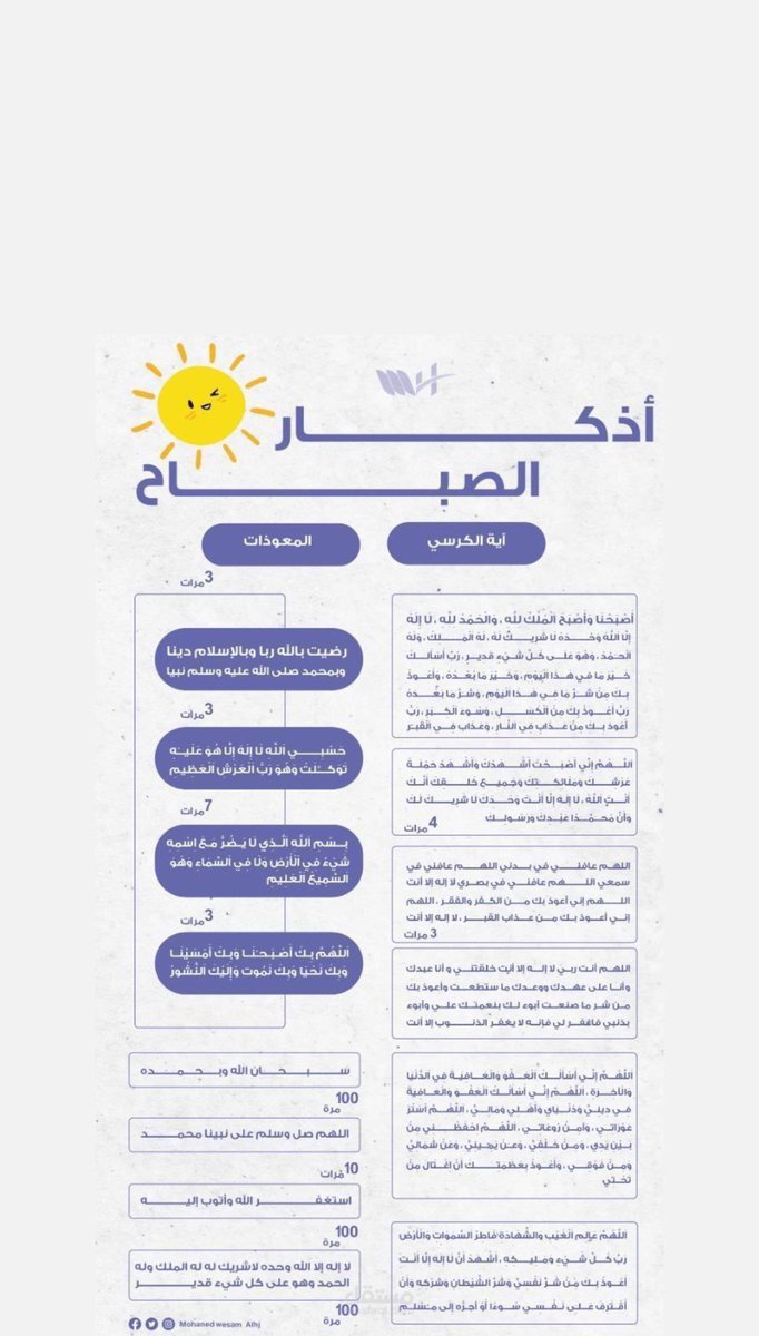 YHanbli's tweet photo. @JK4 https://t.co/uH2elRTjnu