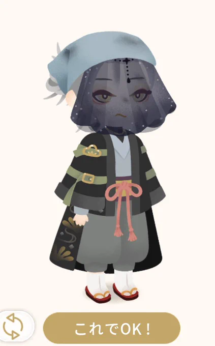 蝴万智さん