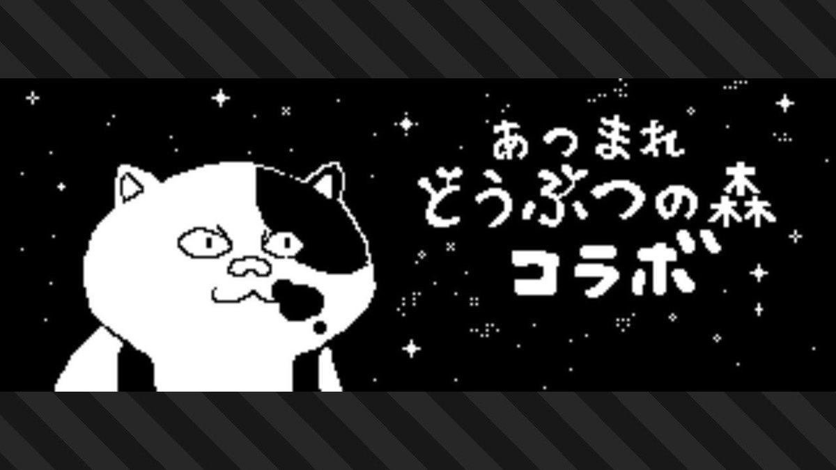 猫広場絵詰め合わせ 
