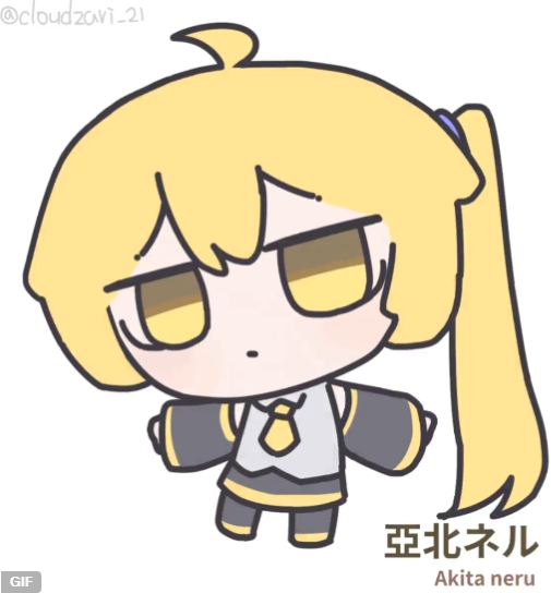 WaterBottle tweet media