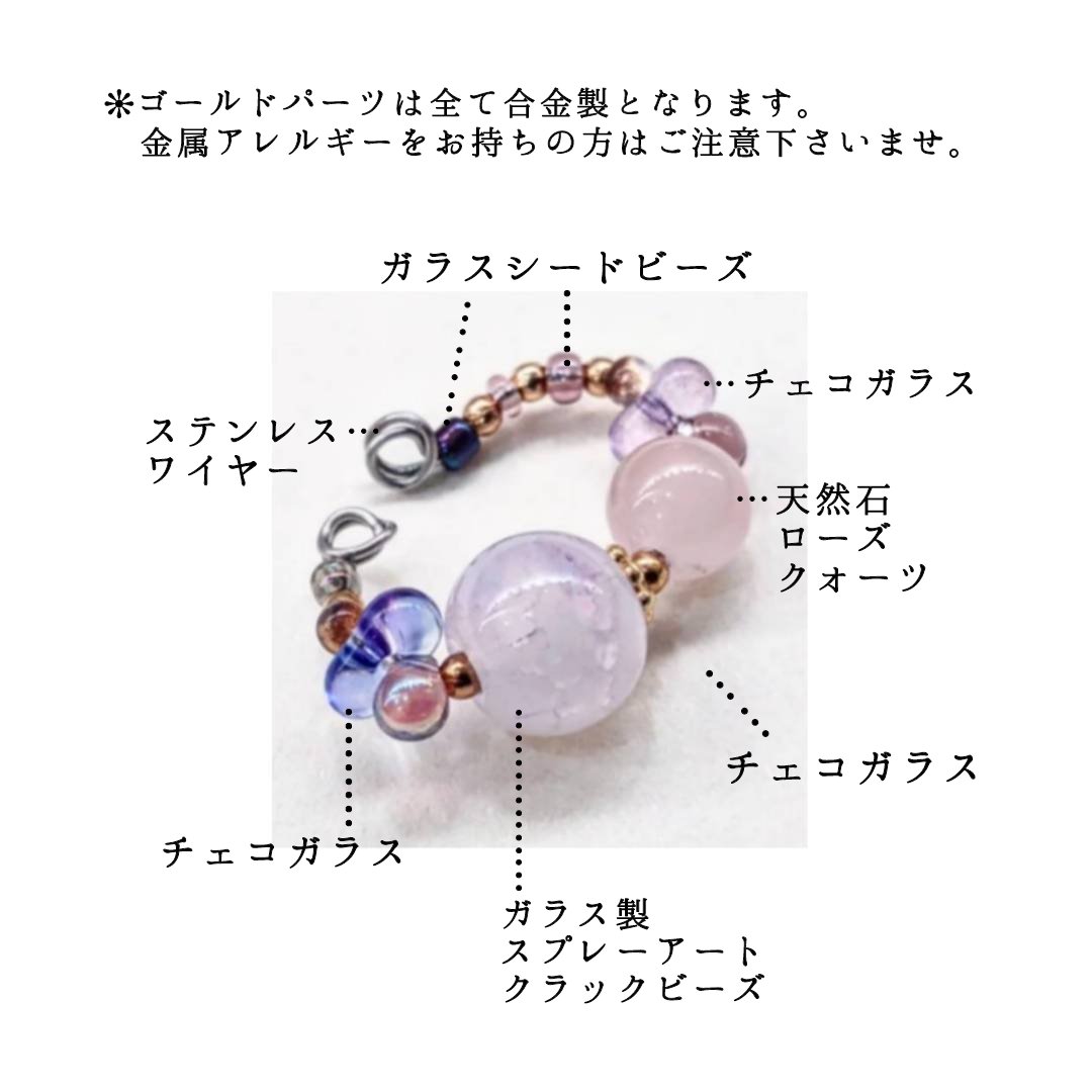 ❀土日祝セール❆*。 土曜日曜祝日は総額より 【10％OFF❣❣】❊¥330