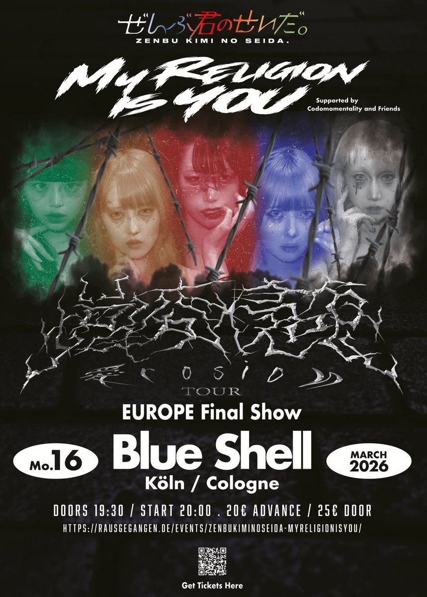 ❤️‍🔥

I will properly post this officially at some point, but before that, just a few words here. This might be a little long.

When I decided on this current tour and started setting everything in motion, there were a few things I had already made up my mind about.
First, not