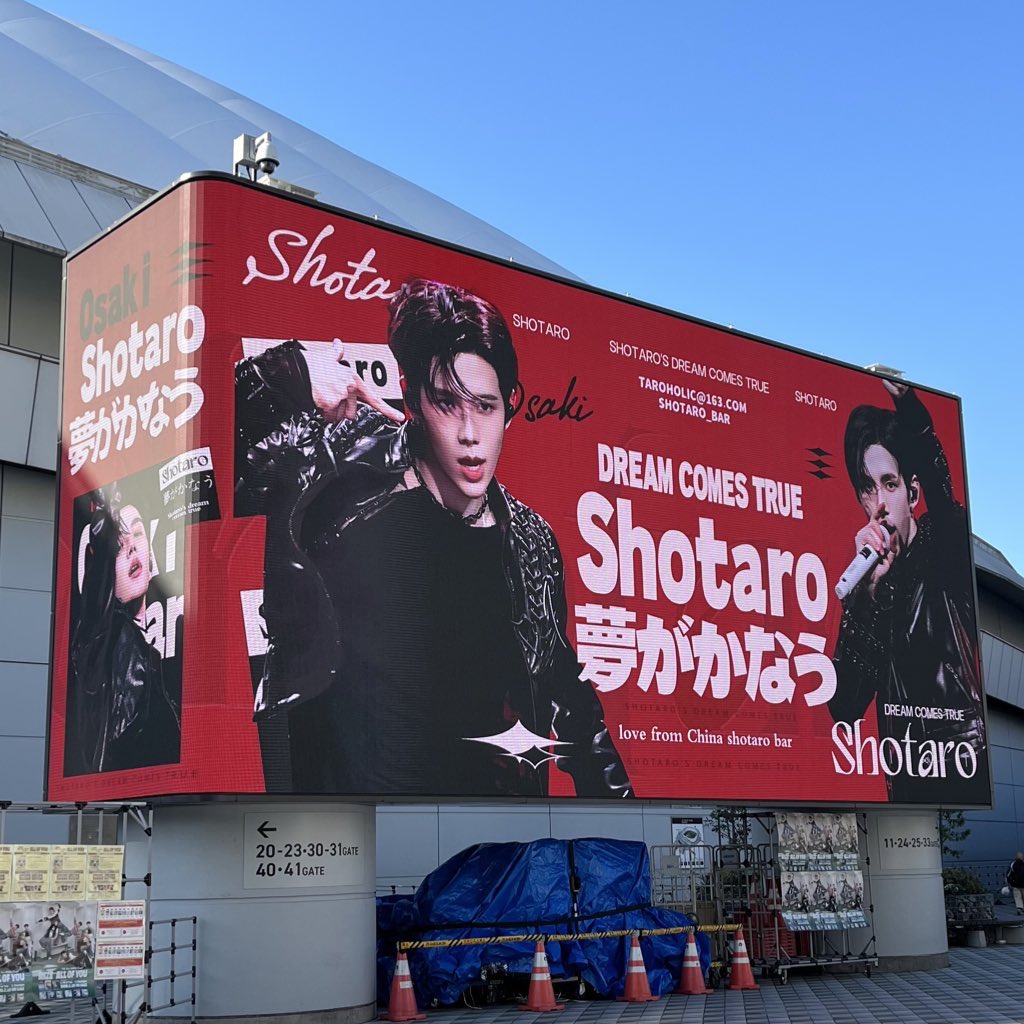 ウォンビンの顎 tweet media