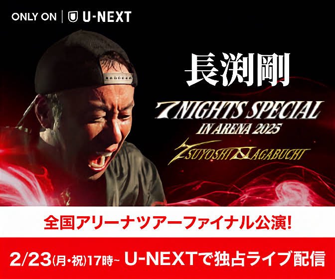 これ最近よく見る。 どっかで見たようなデザイン って思ってる人いない？