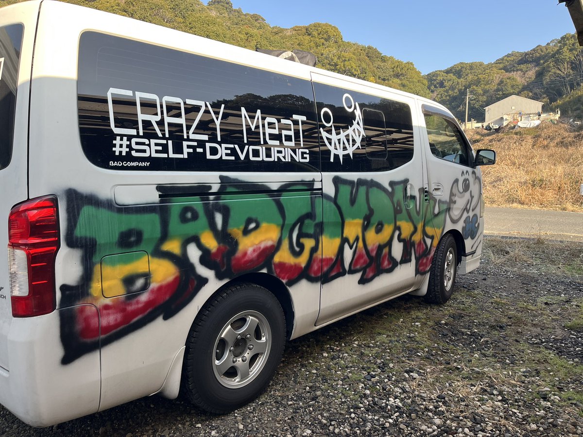 🍴CRAZY MeaT🍴official (@3110_90072) / Posts / X