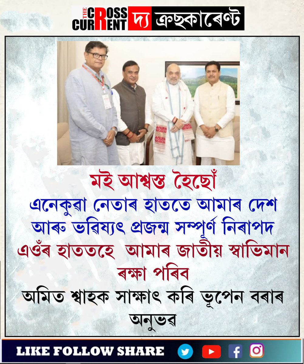 AbdurS5's tweet photo. https://t.co/ZElihGbnfU