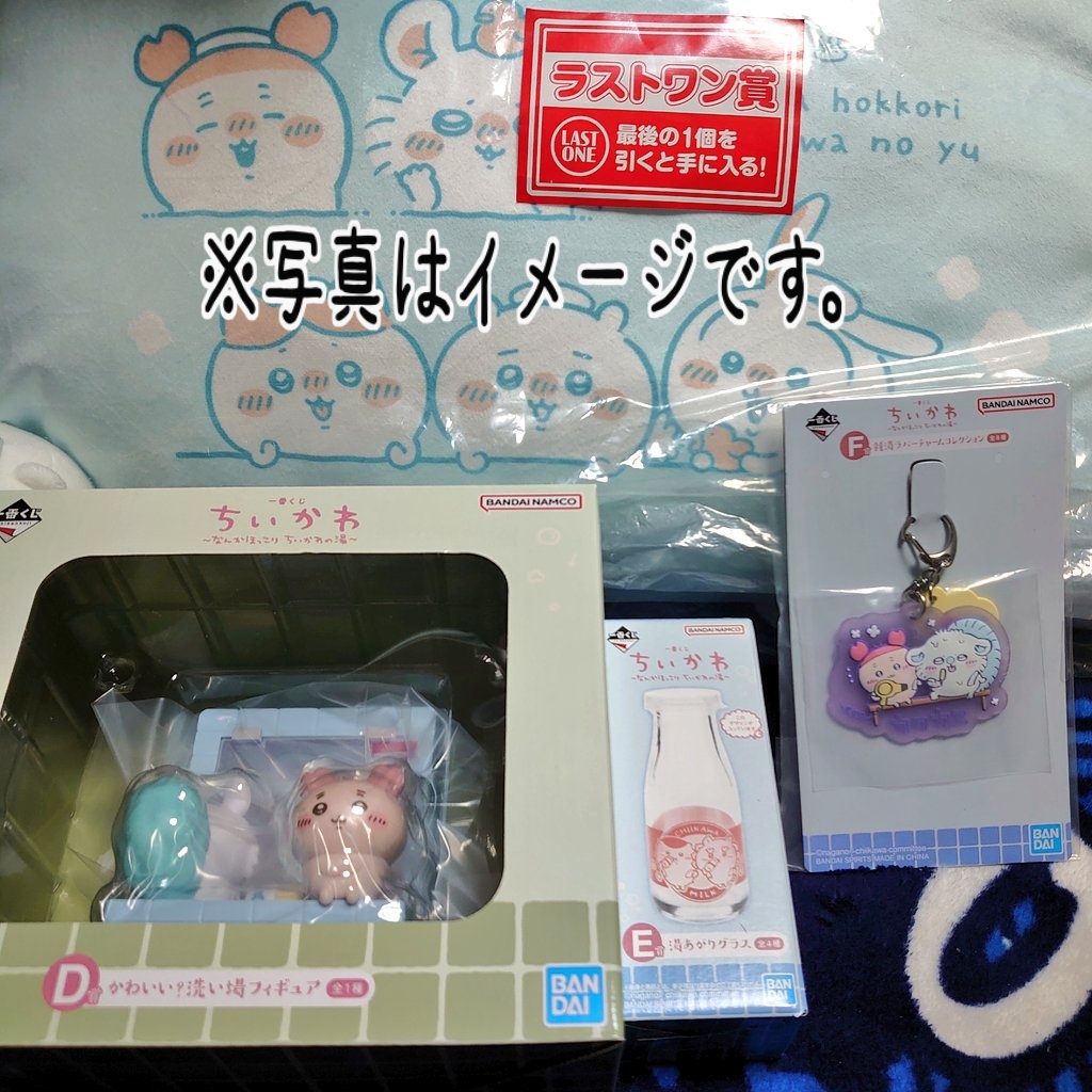 Libre▶プロカ必読!!!◀ tweet media