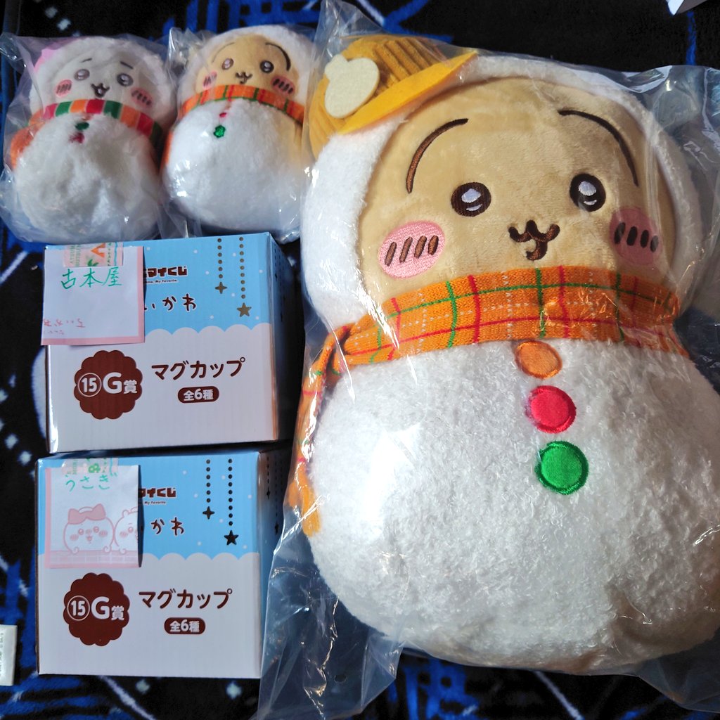 Libre▶プロカ必読!!!◀ tweet media