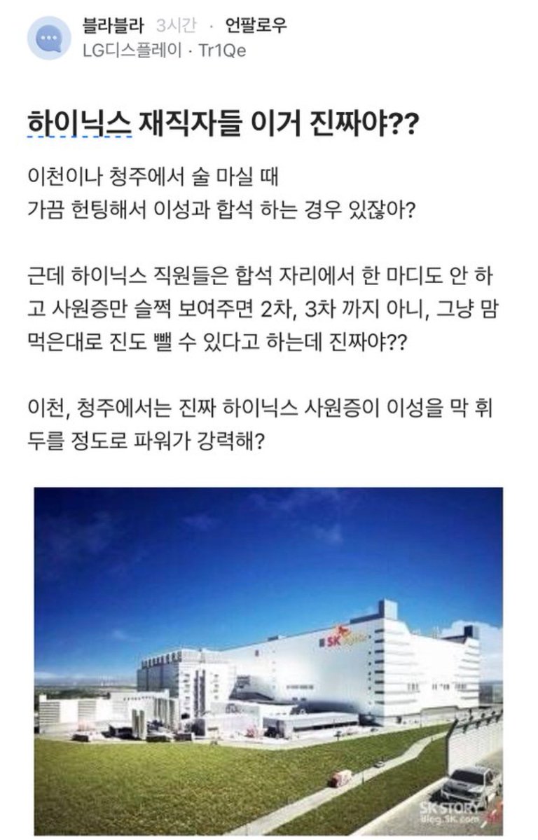 킹갓차제네럴마제스티에서
하갓도체