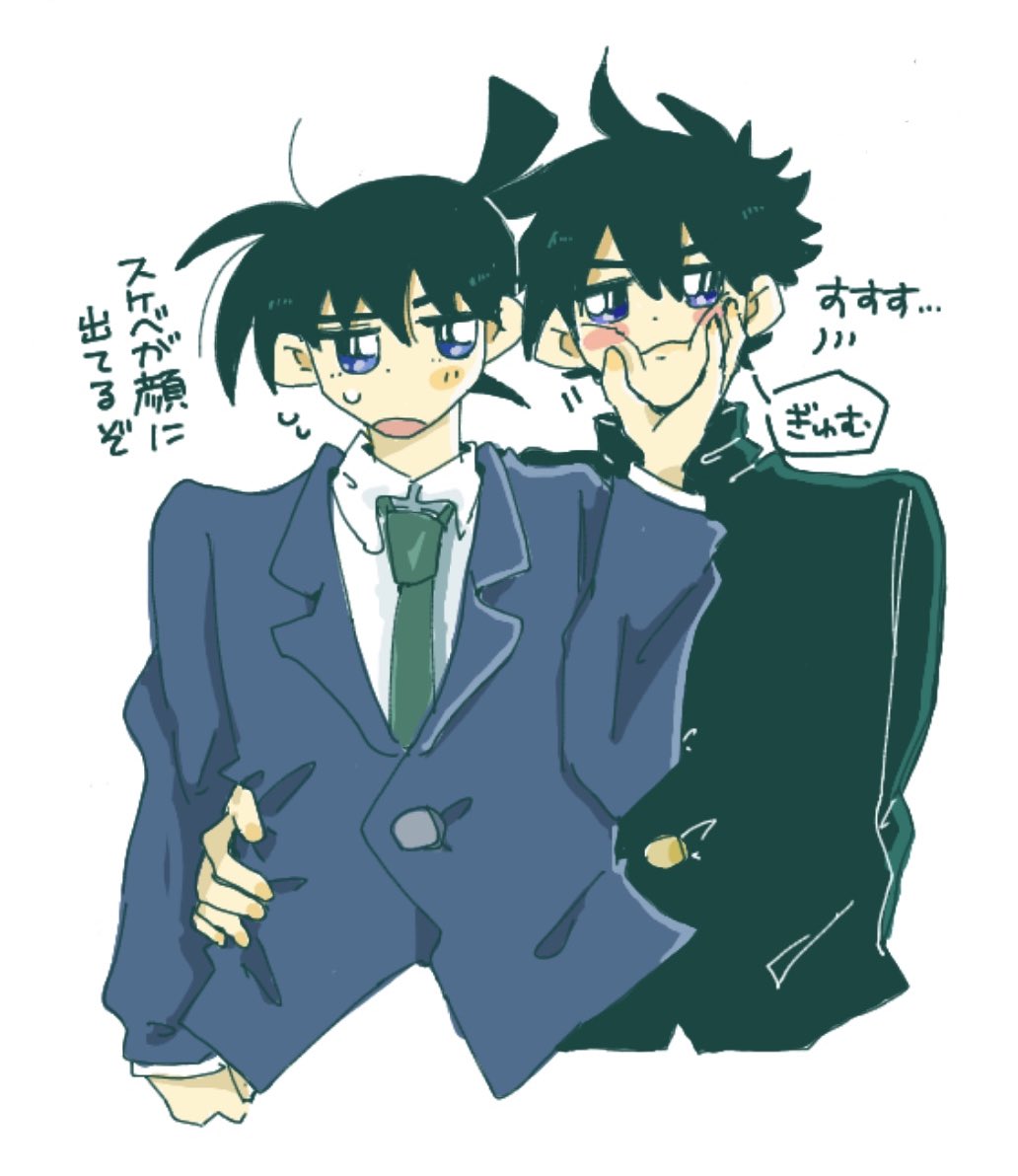 74___5's tweet photo. 絵チャ♩
ポインタ芸身につけたい🫶 https://t.co/5enrX58Xz7