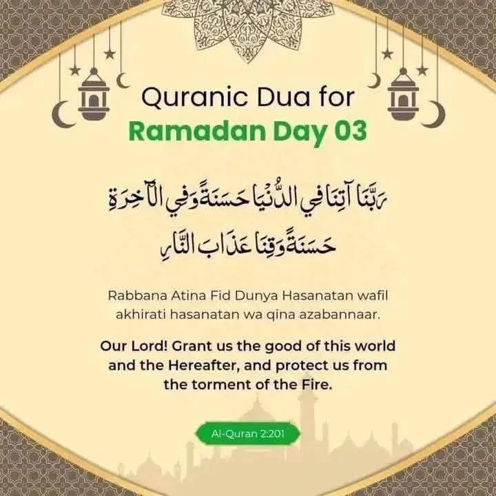 Rabbana atina fid-dunya hasanatan wa fil-akhirati hasanatan wa qina ‘adhaban-nar
#Ramadan