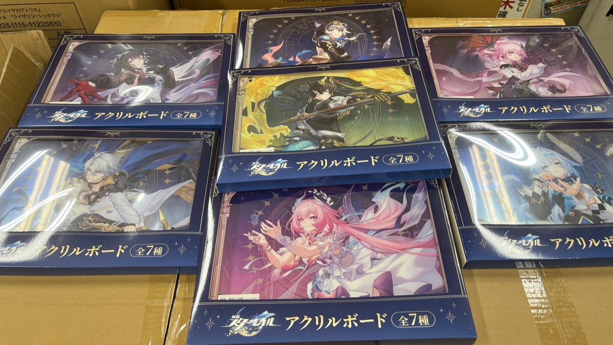 プライズ】「崩壊:スターレイルアクリルボード Vol.2」入荷致しました