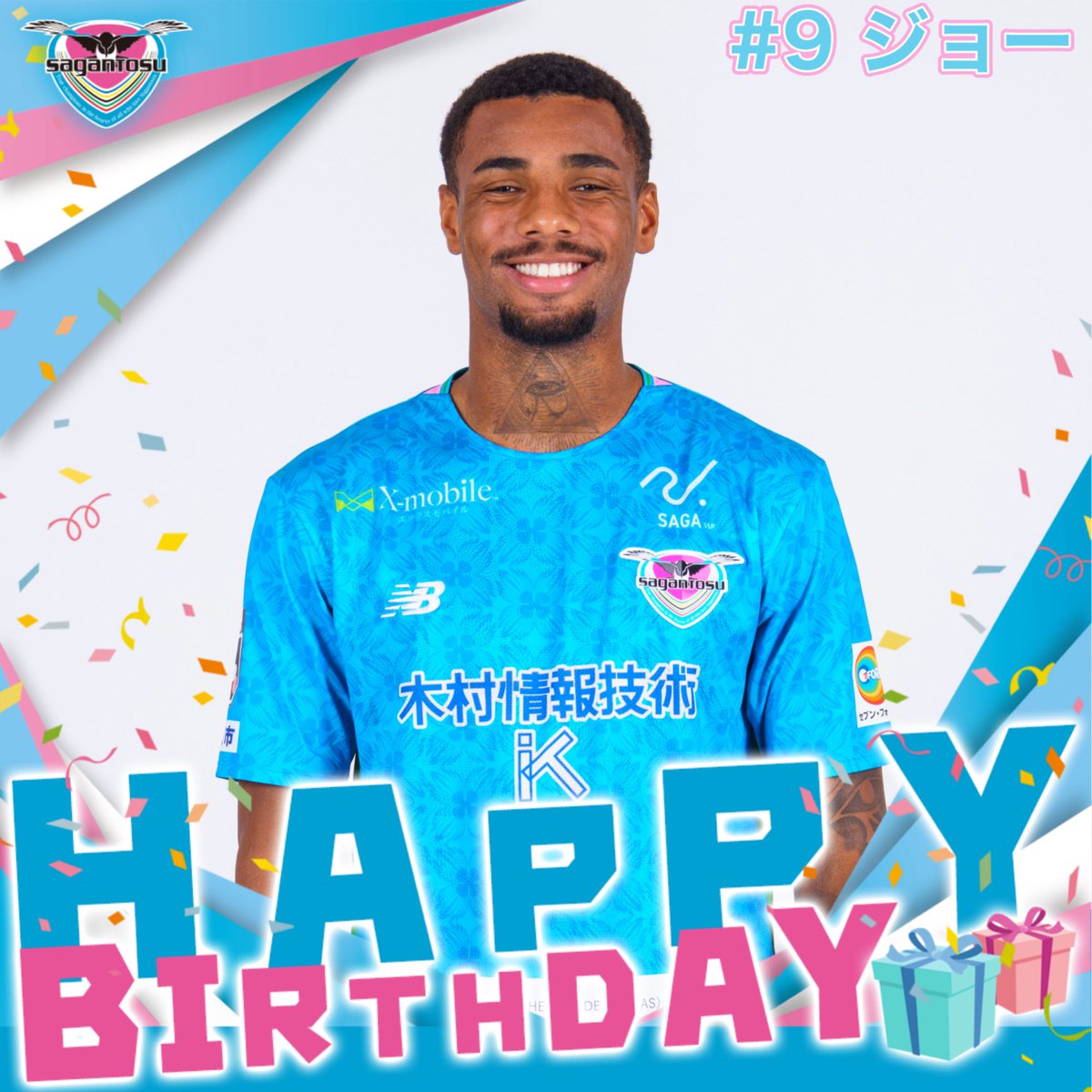 sagan28to14 (@sagan28to14) / Posts / X