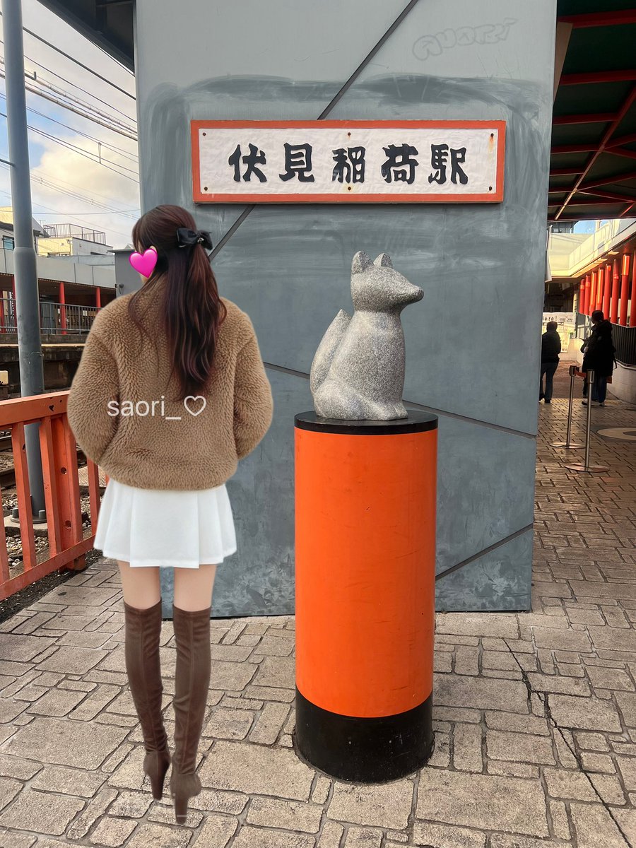 saori♡ tweet media