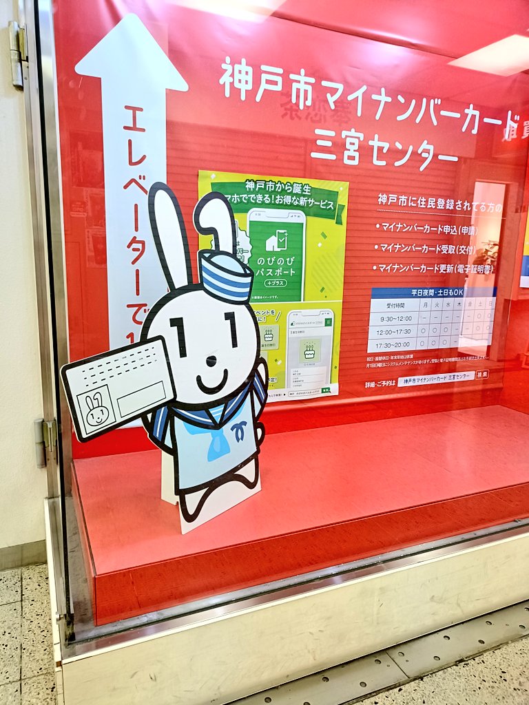 歩きたくなる1枚ください