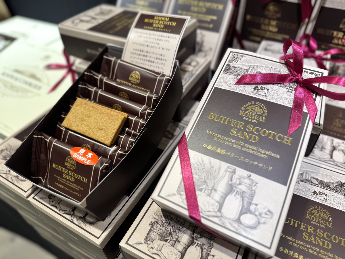 はなちょこちー (@choco614cheese) / Posts / X