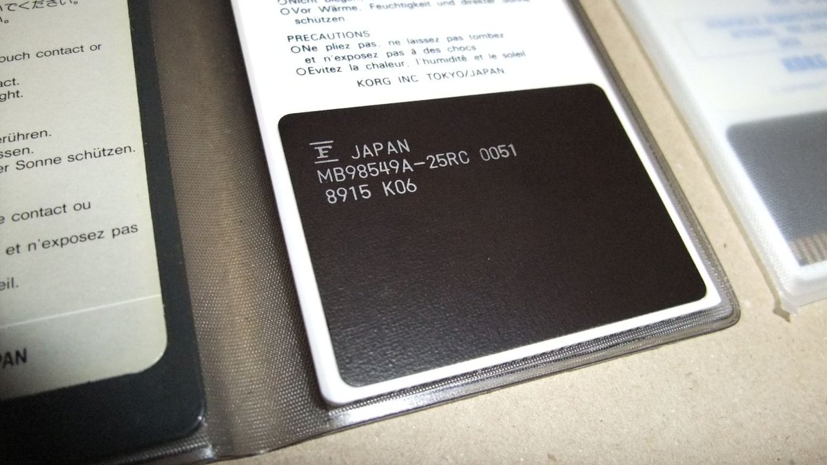 <a href="/neworiostation/">テープのドリームにちりん</a> カード自体は確か、元がハドソンと三菱樹脂が昭和60年（1985年）に共同開発した BEE CARD という世界初のメモリーカードで、MSX用、セガSG-1000 用マイカード、PC-Engine の HuCARD、コルグのシンセM1等のサウンドライブラリーカードで採用されていました。