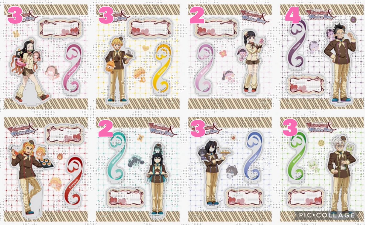 交換】鬼滅の刃 バレンタイン ホワイトデー アクスタ 譲：☆実弥/☆無